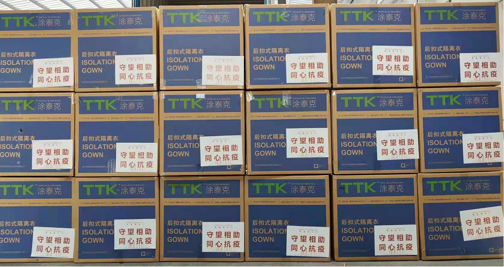 尊龙人生就是一搏(中国)官方网站