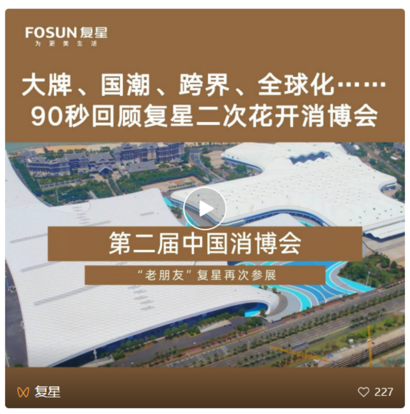 尊龙人生就是一搏(中国)官方网站