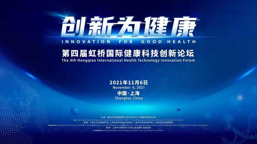 尊龙人生就是一搏(中国)官方网站